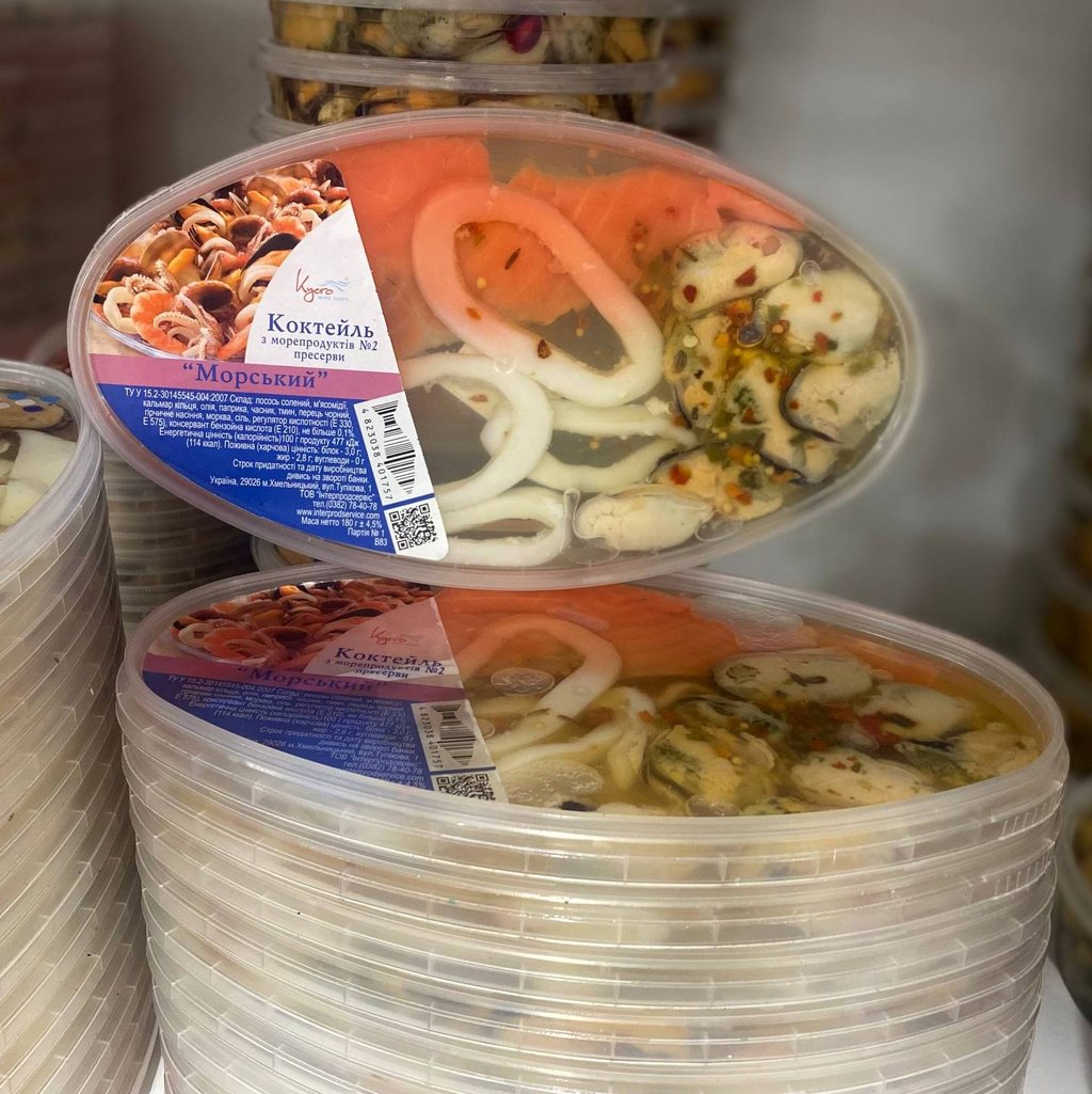 Коктейль з морепродуктів № 2 (Рибне свято), 180г
