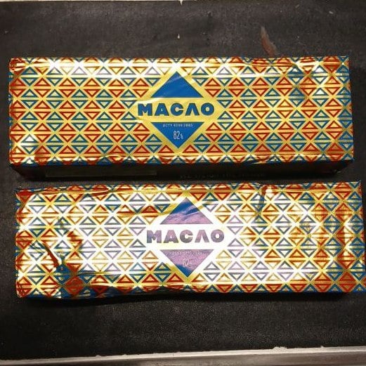 Масло солодковершкове екстра 82%  (Слипчук) 400г