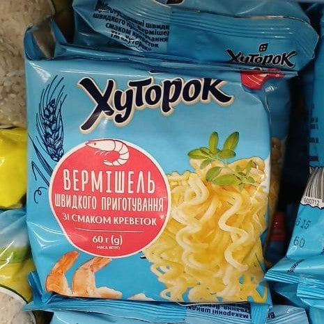 Хуторок Вермішель швидкого приготування зі смаком креветок (The Banka) 60г