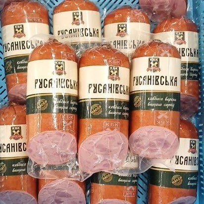 (КБК) Ковбаса Русанівська в/у вищий сорт, половинка 1/2, карамель