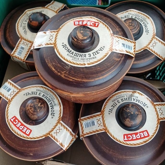 ВЕРЕСТ Домашня з печі ковб.запечена в/с,1 шт