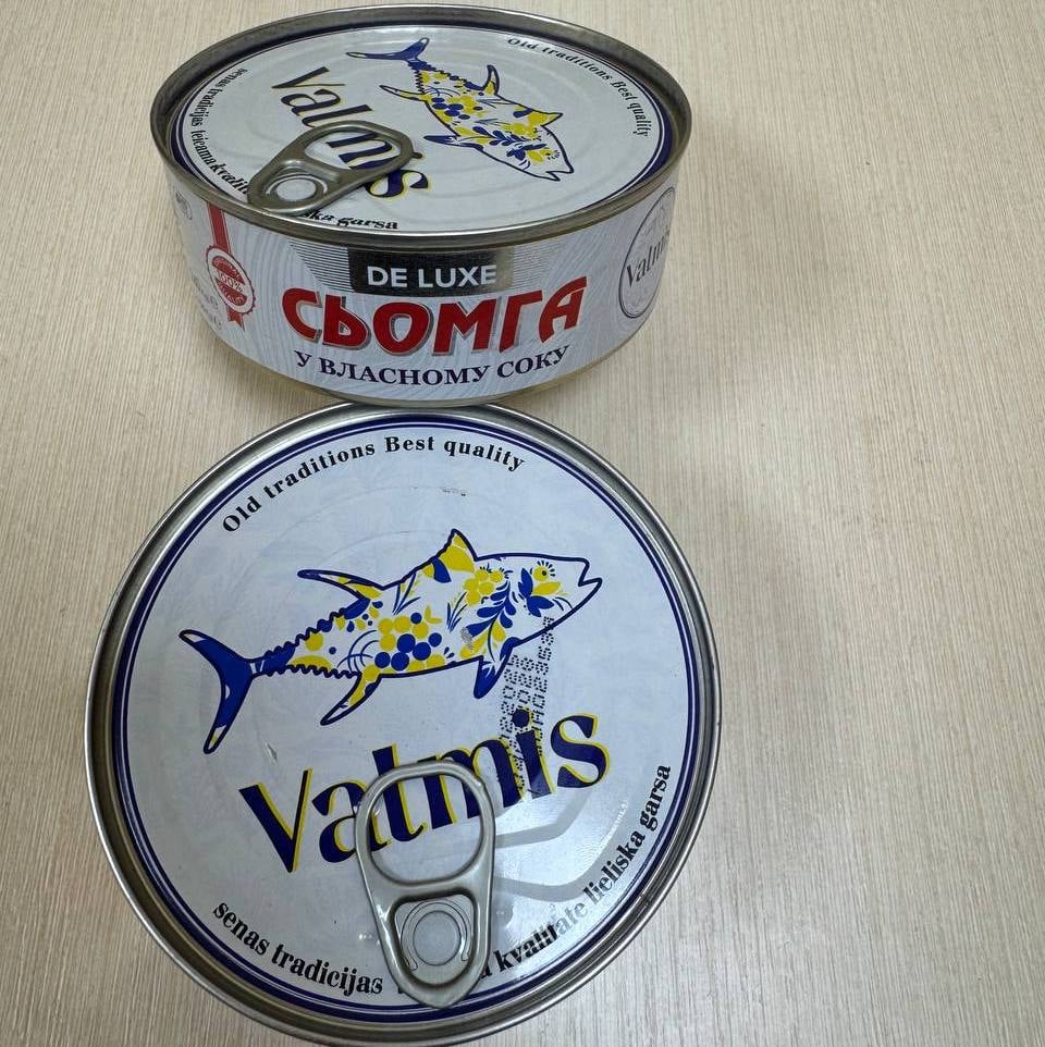 Сьомга DE LUXE, TM VALMIS з/б, 240г
