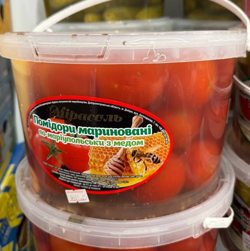 Помідор маринований (Мірасоль), 3кг