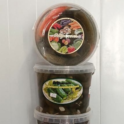 Корнішони (Мірасоль), 2кг