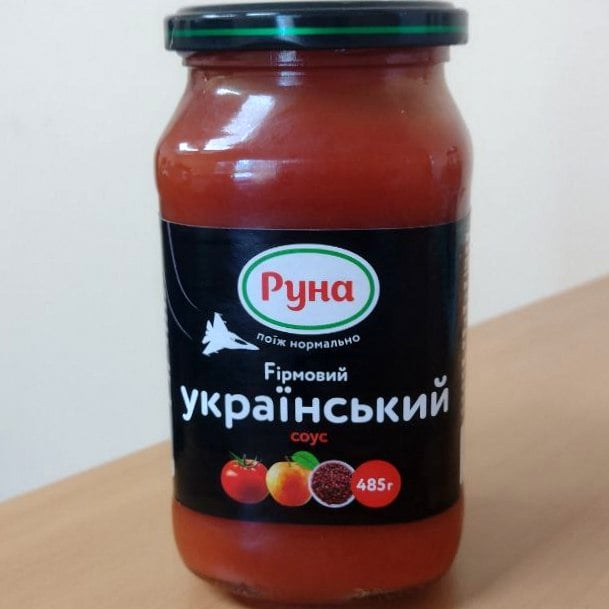 Соус "Руна" Український фірмовий, 485г