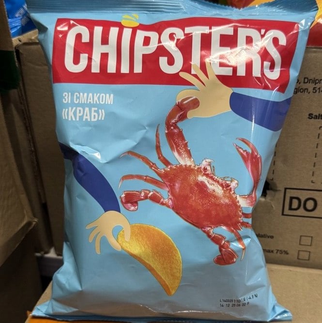 Чіпси TM Chipster's краб (До бочк) 120г