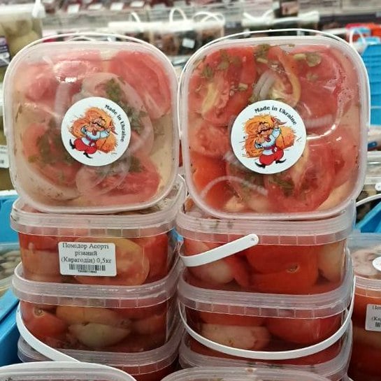 Помідор Асорті різаний (Карагодін) 0,5кг