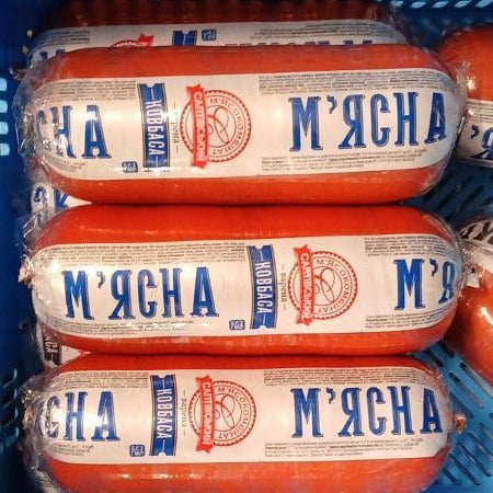 Салтівський Ковбаса варена М'ЯСНА 1с (полі-фал)