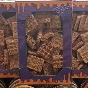 Козинак кунжут (Алі), 350г