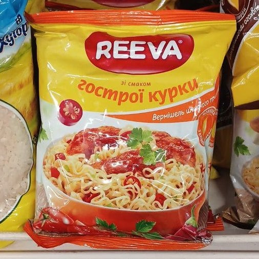 REEVA, Вермішель швидк.пригот. зі смаком гостр. курки, (Кашкан) 60г