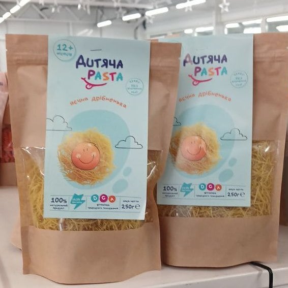 Дитяча PASTA Яєчна дрібненька (Смарті), 250г