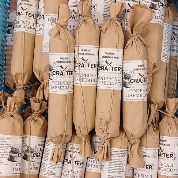 Стриївецькі ковбаси Ковбаса с/к Сопреса з пармезаном CRAFTER  (1234)