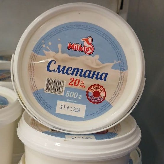 Milkin, Сметана 20% Фабрика сиру (Спарта), 0.5кг