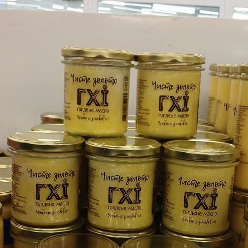 Масло топлене, скло Чисте золото (Італія,Дамір), 300мл