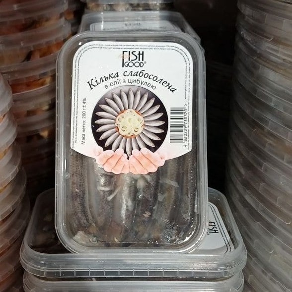 Fish Good Кілька с/с в/о з цибулею (Фішгуд) 200г