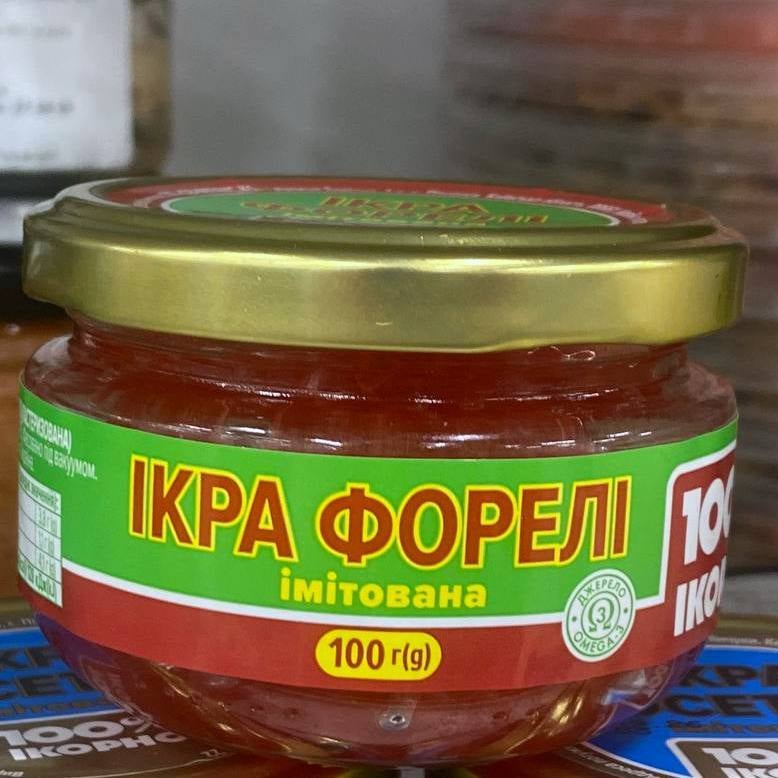 Ікра форелі імітована (Сироїжка), 100г