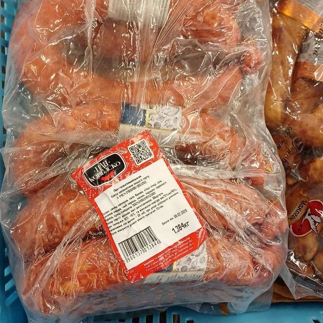 Пан Ковбаско Ковбаса напівкопчена По-Селянськи кільце вищ сорт