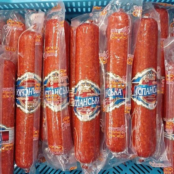 (Русаліна) Ковбаса н/к ІСПАНСЬКА  Хмельницьк