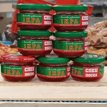 Ікра лососева зерниста Спец посол (Гранд), скло 90г