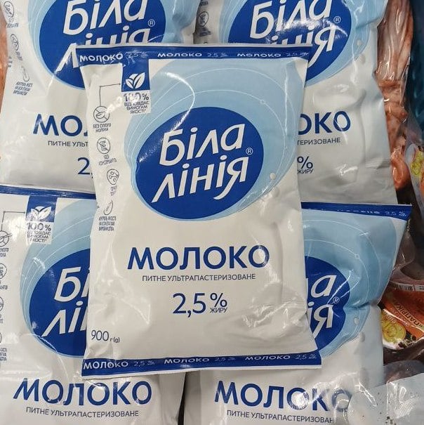 Біла лінія МОЛОКО питне ультрапастеризоване 2,5% жиру (Козуб) 900г