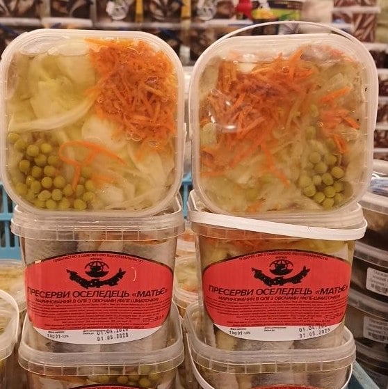 Гарнір оселедець з овочами (Лазорчик), 1кг