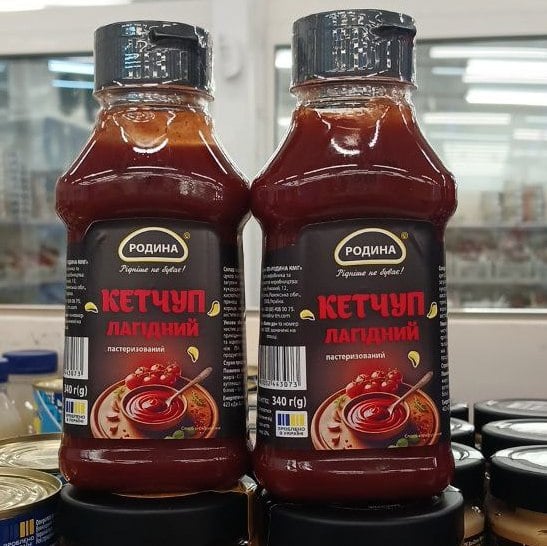 РОДИНА, Кетчуп Лагідний (Миході), 340г