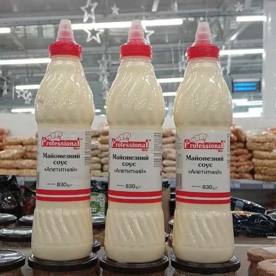Професіонал Майонезний Соус Апетитний (Кашкан) 830г