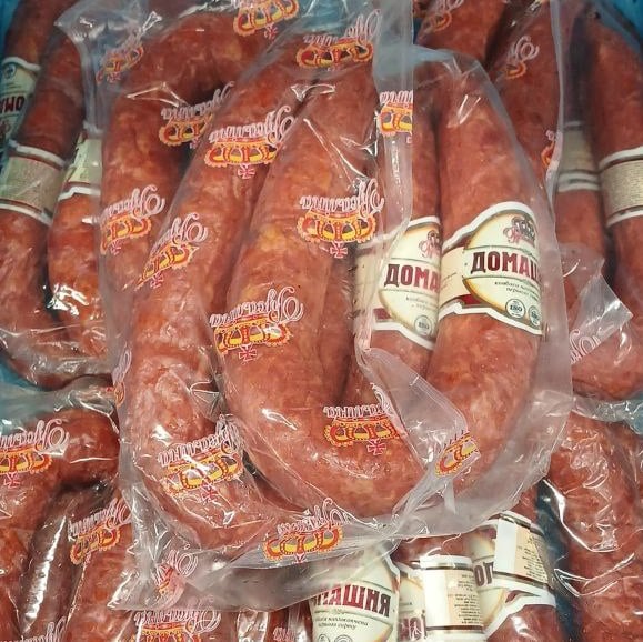 (Русаліна) Ковбаса н/к Домашня, кільце газ  Хмельницьк