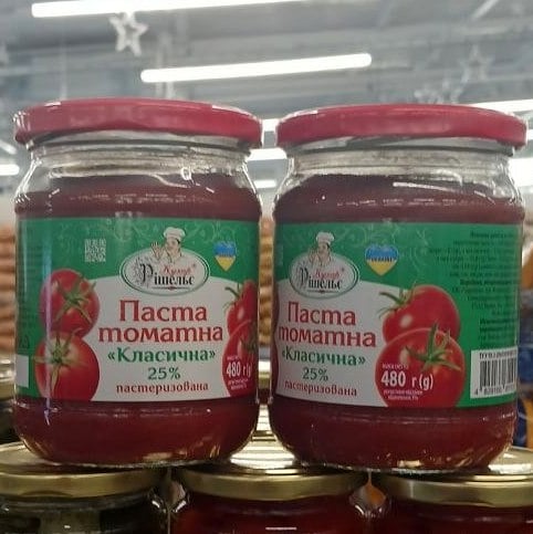 Кухар Рішельє том.паста КЛАСИЧНА 25% (ЛП) 480г