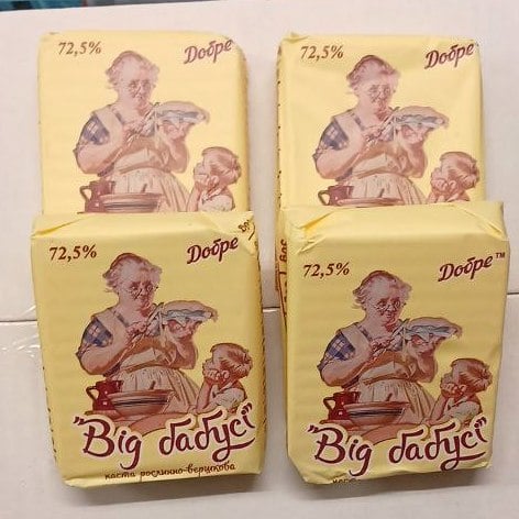 ДОБРЕ  ВІД БАБУСІ паста рослинно-вершкове 72.5% (КОМО) 180г