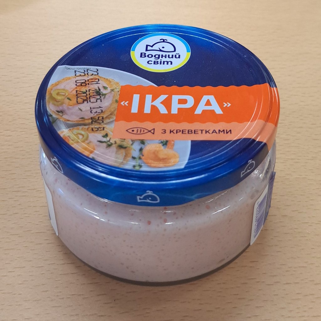 Паста "Ікра" з креветками, 160г (Водний мир)