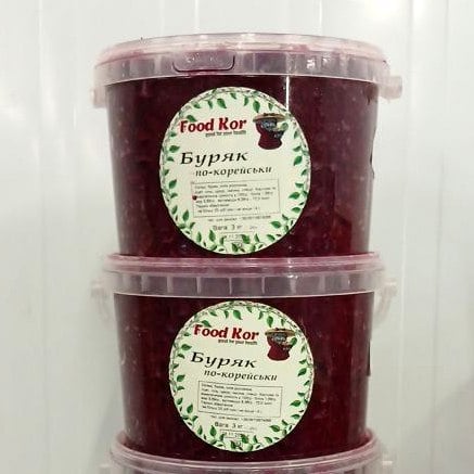 Буряк по корейськи (Скіфія), 3кг