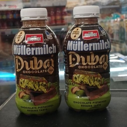 Молочний Напій DUBAI CHOCOLATE STYLE (4444) 380мл