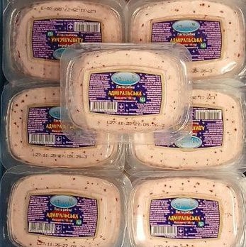 Паста рибна Адміральська (Гольфстрім), 150г