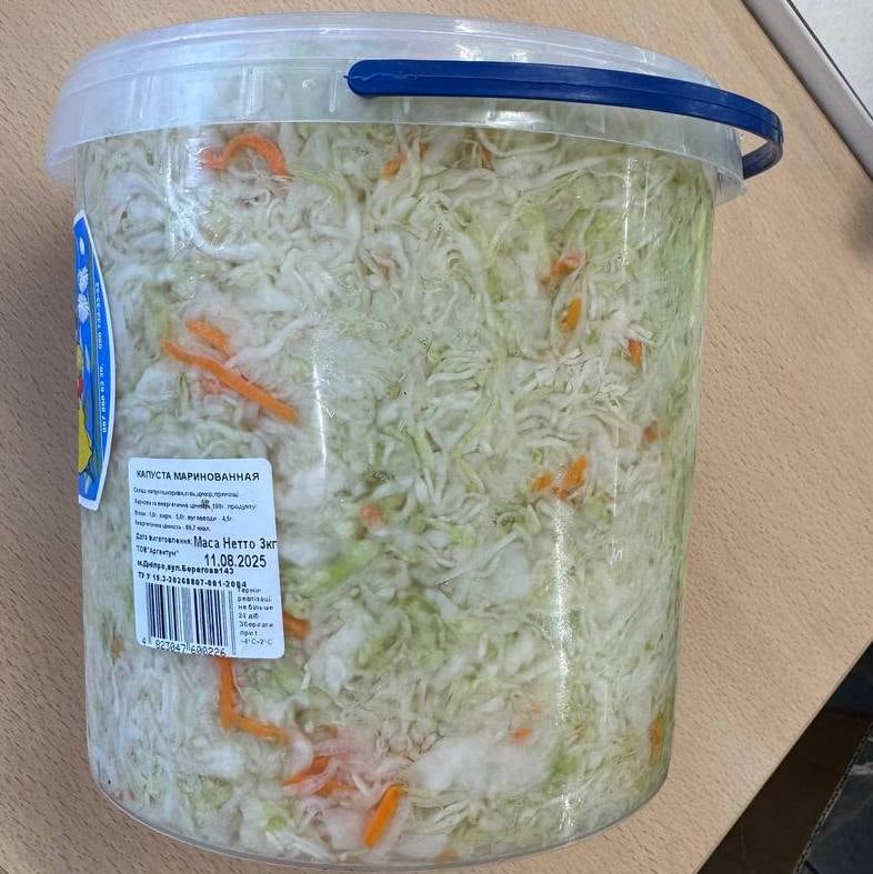 Капуста маринована (Гольфстрім), 3кг