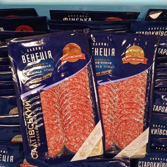 Салтівський Ковбаса с/в ВЕНЕЦІЯ з м'ясом птиці  в/с в/у 80г нарізка