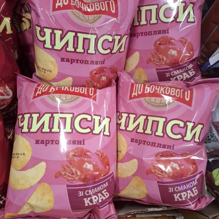 Чіпси зі смаком Краб ТМ ДО БОЧКОВОГО, 100г