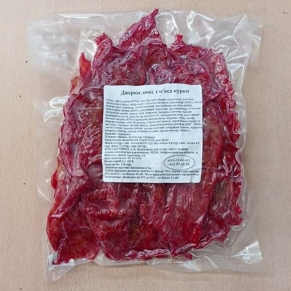 Джеркі люкс з м'яса курки (Волошин) 0.5кг