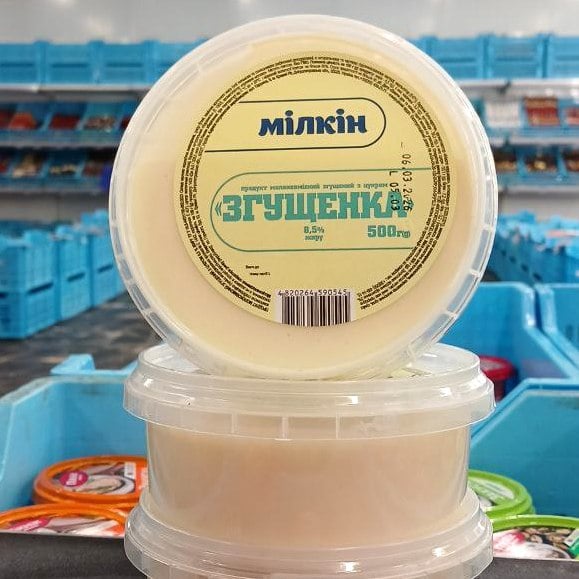 Мілкін, Молоко згущене біле 8.5% Молокозавод №1, 0.5кг