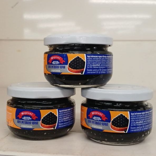 Морські, ІКРА імітована чорна ОСЕТЕР  (The Banka) 110г