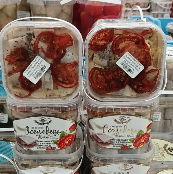 Філе оселед б/ш в/о з вьялими помідор. та базиліком квадр.банка (Лазорчик) 1 кг