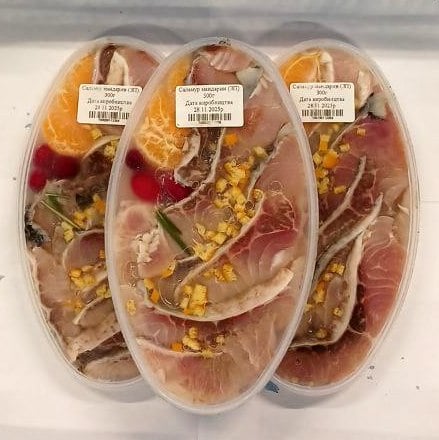 Саламур мандарин (ЗП), 300г