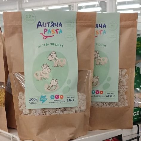 Дитяча PASTA вироби з рису (Смарті), 250г