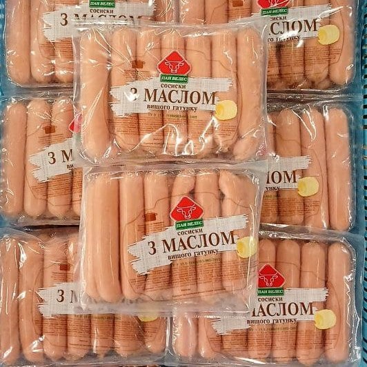 (Пан Велес) Сосиски з Маслом вищого гатунку