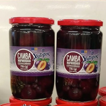 Слива маринована ТМ Хуторок (The Banka) 770г