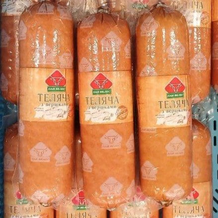 (Пан Велес) Ковбаса варена "Теляча з вершками"