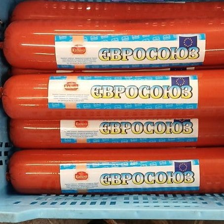 Калина Ковбаса варена ЄВРОСОЮЗ