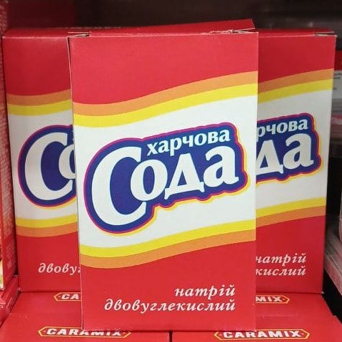 Caramix СОДА харчова 400г (Мега)
