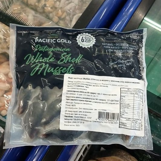 PACIFIC GOLD ,мідії у мушлях вар-мор. морожена (Вічунай), 500г