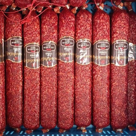 (Пан Ковбаско) Ковбаса с/к Президентська